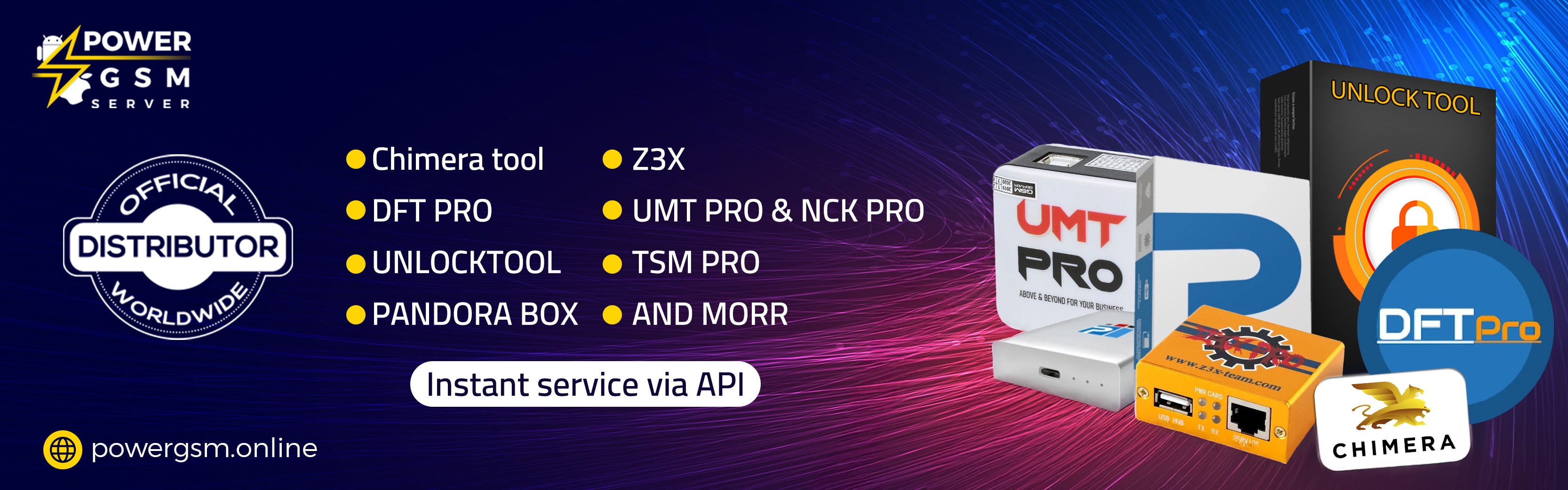 POWER GSM SERVER
